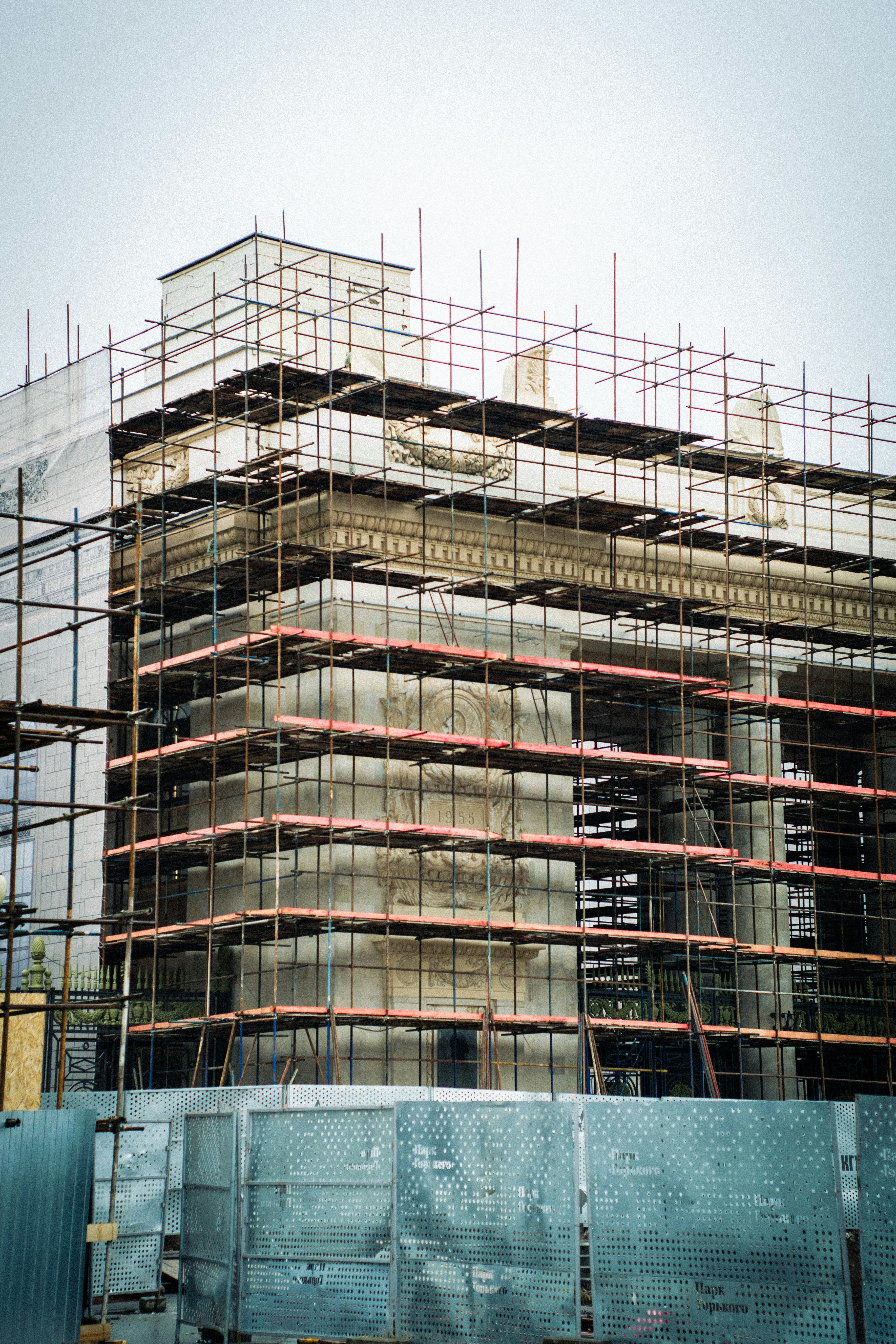 Façades Extérieur 